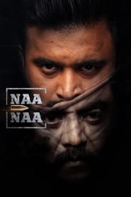 Naa Naa (2023)