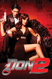 Don 2 (2011) Hindi