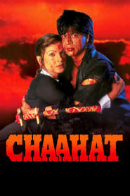 Chaahat (1996) Hindi