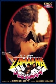 Zamaana Deewana (1995) Hindi