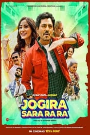 Jogira Sara Ra Ra (2023) Hindi