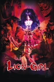 Lion-Girl (2024)