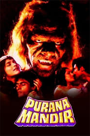 Purana Mandir (1984) Hindi
