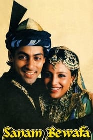 Sanam Bewafa (1991) Hindi