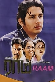 Raam (2005) Tamil