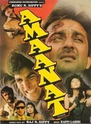 Amaanat (1994) Hindi
