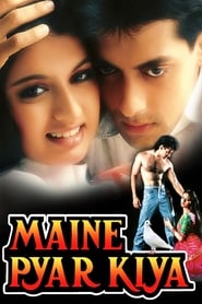 Maine Pyar Kiya (1989) Hindi