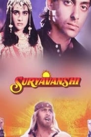 Suryavanshi (1992) Hindi