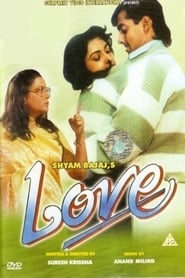 Love (1991) Hindi