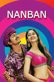 Nanban (2012) Tamil