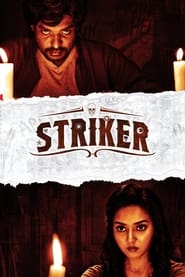 Striker (2023) Tamil